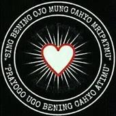 Bí