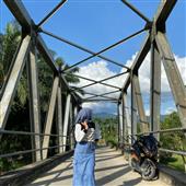Đạ
