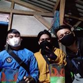 Vư