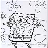 Tâ