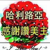 Lị