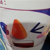 Cừ