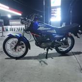 Sự