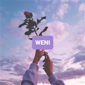 Đu