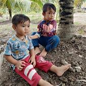 Đạ