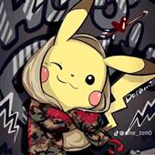 Lu
