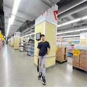 Ản