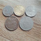 Đo