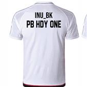 Bả