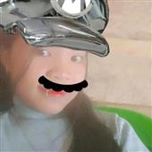 Cô