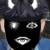 xứ