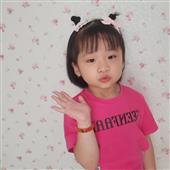 Xứ
