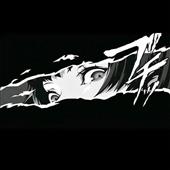 Ng