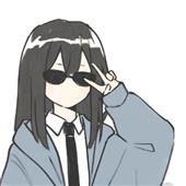 An