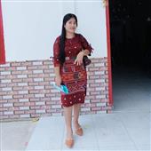 Đu