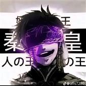 Bì