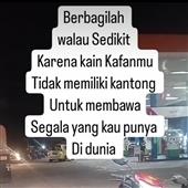 Si