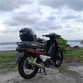 BẠ