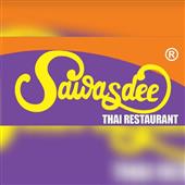 Kẹ