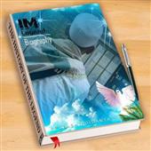 Mù