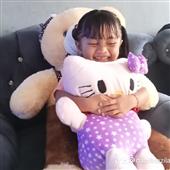 Hò
