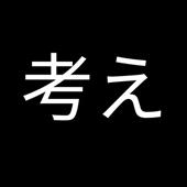 Lị