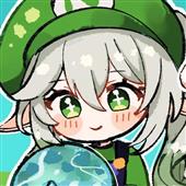 An