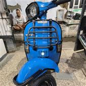 Ứn