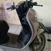 Sự
