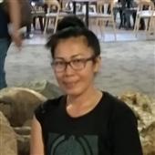 Vư