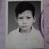 Vạ