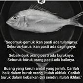 đu