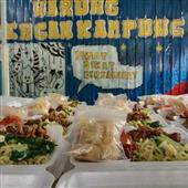 Đấ