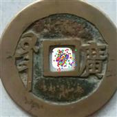 Tr