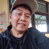 Đu