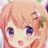 Xú