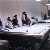 Ho