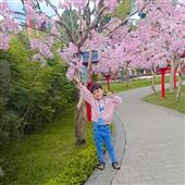 Bí