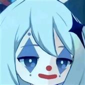 Tạ