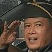 MÚ