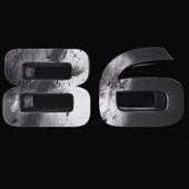 Su