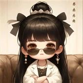 Su