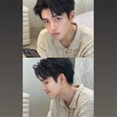 Bắ