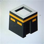 Vò