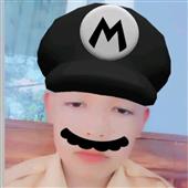 Tê