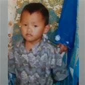 Đa