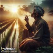 Ân