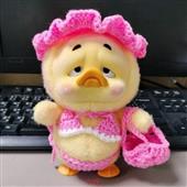 Lư