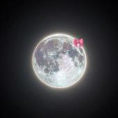 Đạ