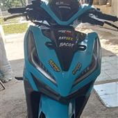 Bà